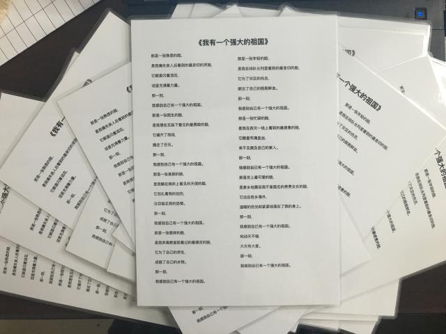 点击查看原图