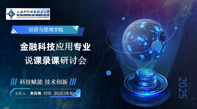 点击《图片1.png》查看详情