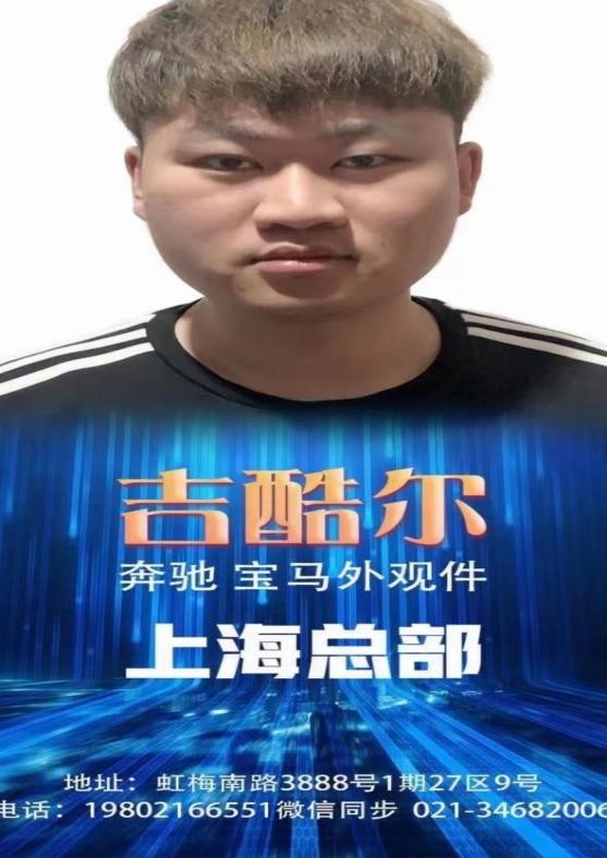 c73e6d1532b6366596108478a03ec53