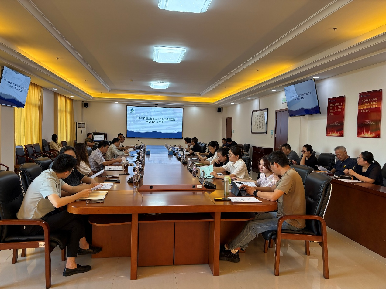 我校召开绩效工资实施办法解读会